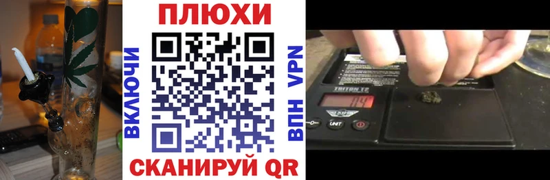 Гашиш 40% ТГК Энем