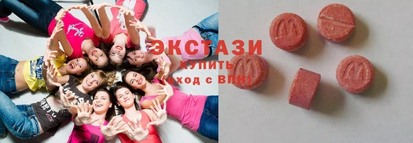 круглые Майский