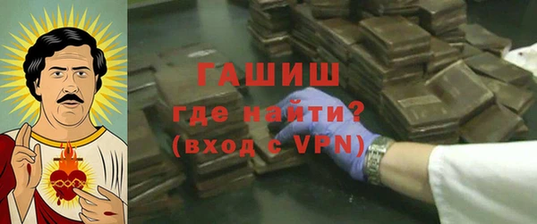 круглые Майский