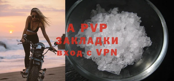 круглые Майский