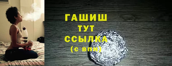 ECSTASY Магадан