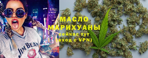 MESCALINE Медногорск