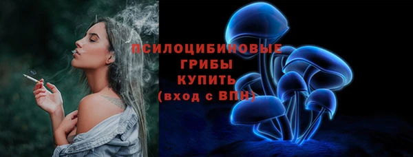 круглые Майский