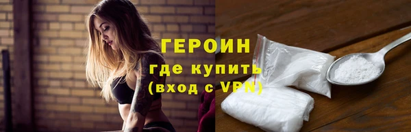 круглые Майский