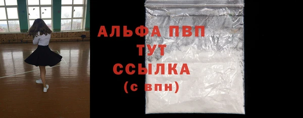 круглые Майский