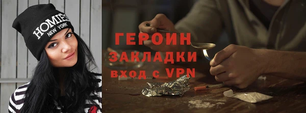 jwh Мегион