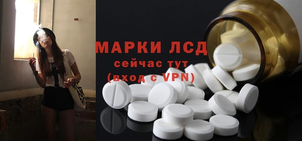 ECSTASY Магадан