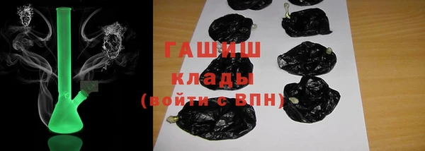 круглые Майский