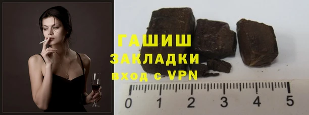 прущая мука Медвежьегорск