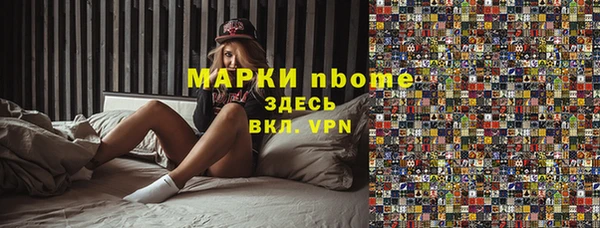 ECSTASY Магадан