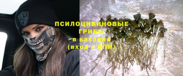 круглые Майский