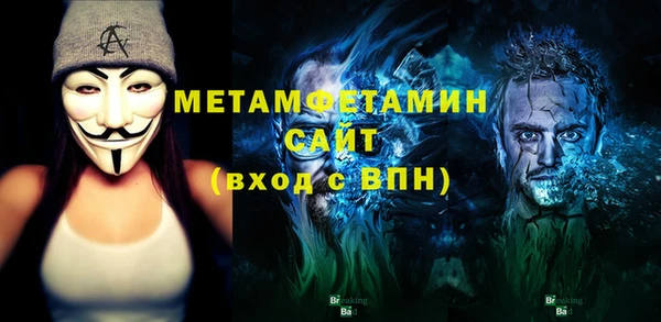 ECSTASY Магадан