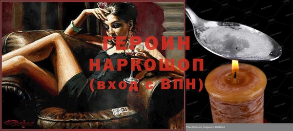 круглые Майский