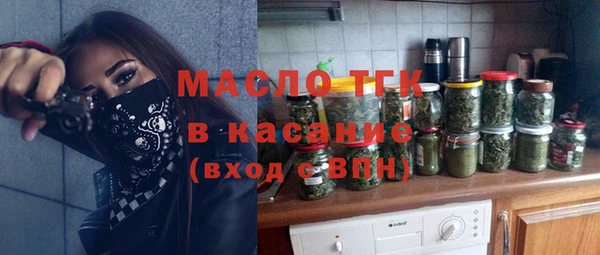 ГАЛЛЮЦИНОГЕННЫЕ ГРИБЫ Сатка