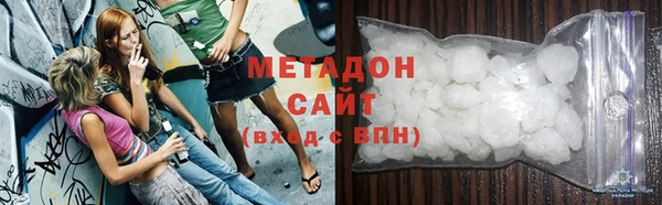 круглые Майский
