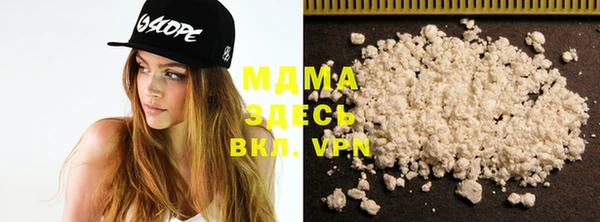 круглые Майский