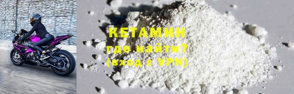 ECSTASY Магадан