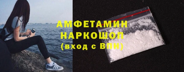 круглые Майский